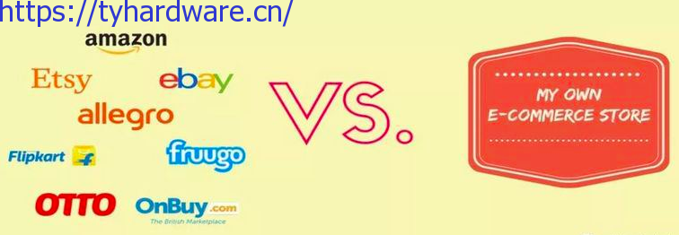 跨境电商做独立电商还是入驻平台?独立站如何引流? | 晓安科技