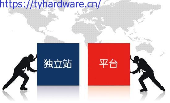 跨境收单】什么是跨境电商独立站模式? - 知乎