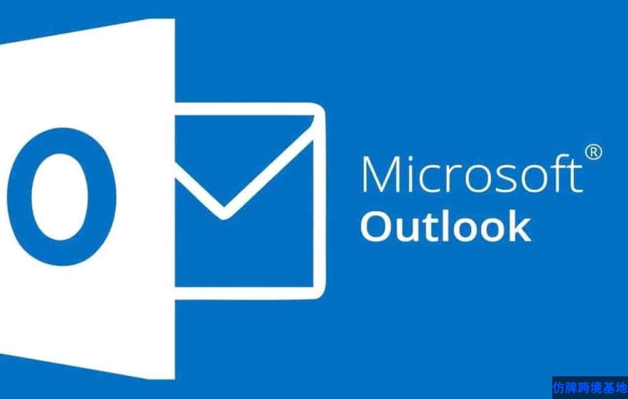 Microsoft Outlook tem instabilidade e fica fora do ar nesta quinta - Olhar Digital